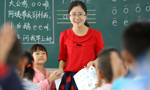 全员全程全方位，教师如何担起立德树人的职责使命
