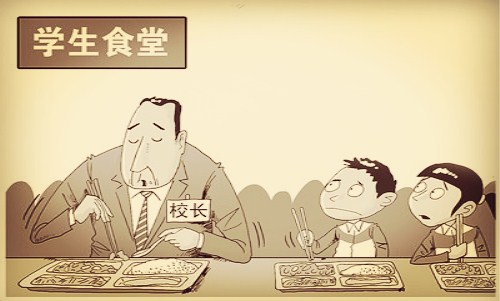 校长陪餐：好制度如何落实好？