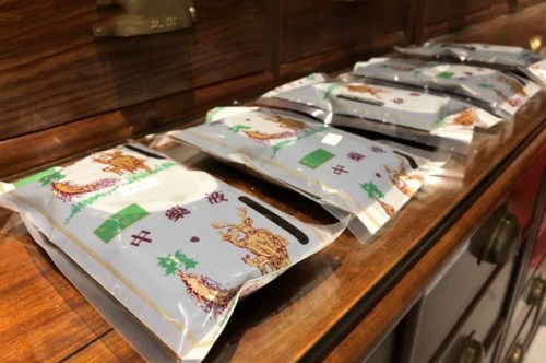 代煎中药最长放半个月