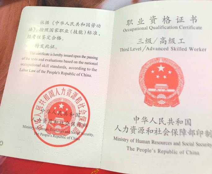 证书1.jpg