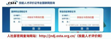 QQ截图20211028135408.png