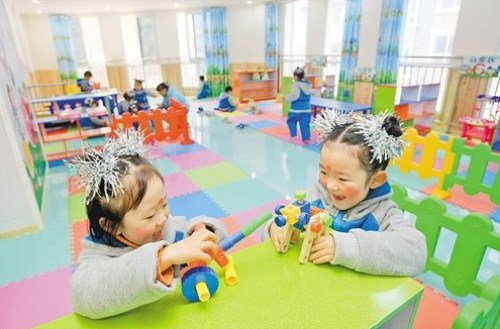 普惠学前教育 北京发生新变化