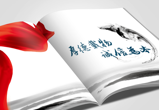 考个健康管理师证书，健康和事业双丰收