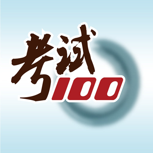 国内健康管理师市场饱和了吗？现在报名还不晚
