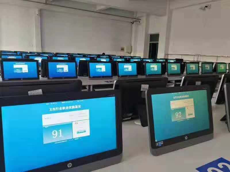 健康管理师